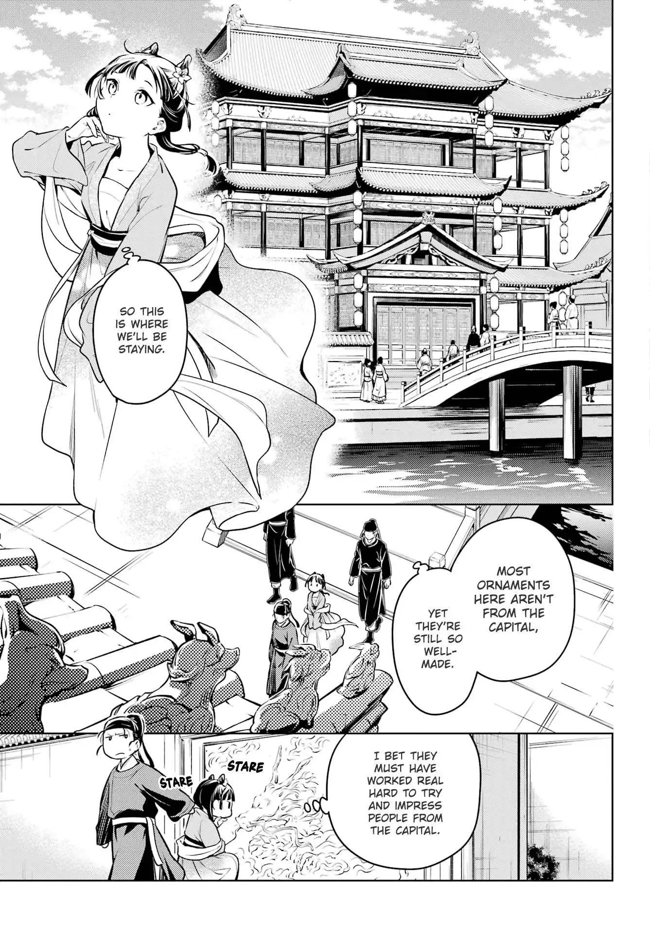 Kusuriya no Hitorigoto Chapter 60 16